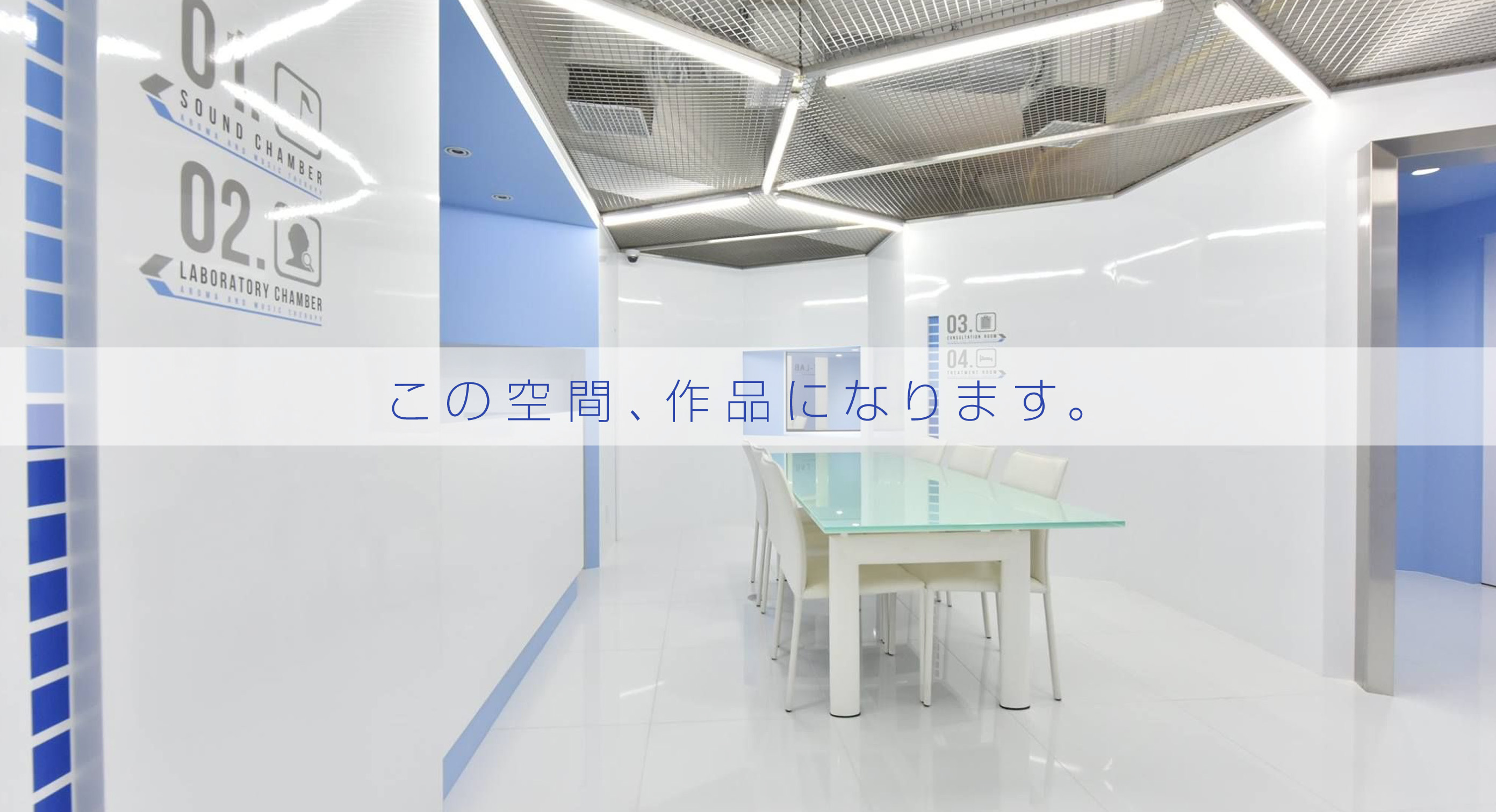 イメージ1