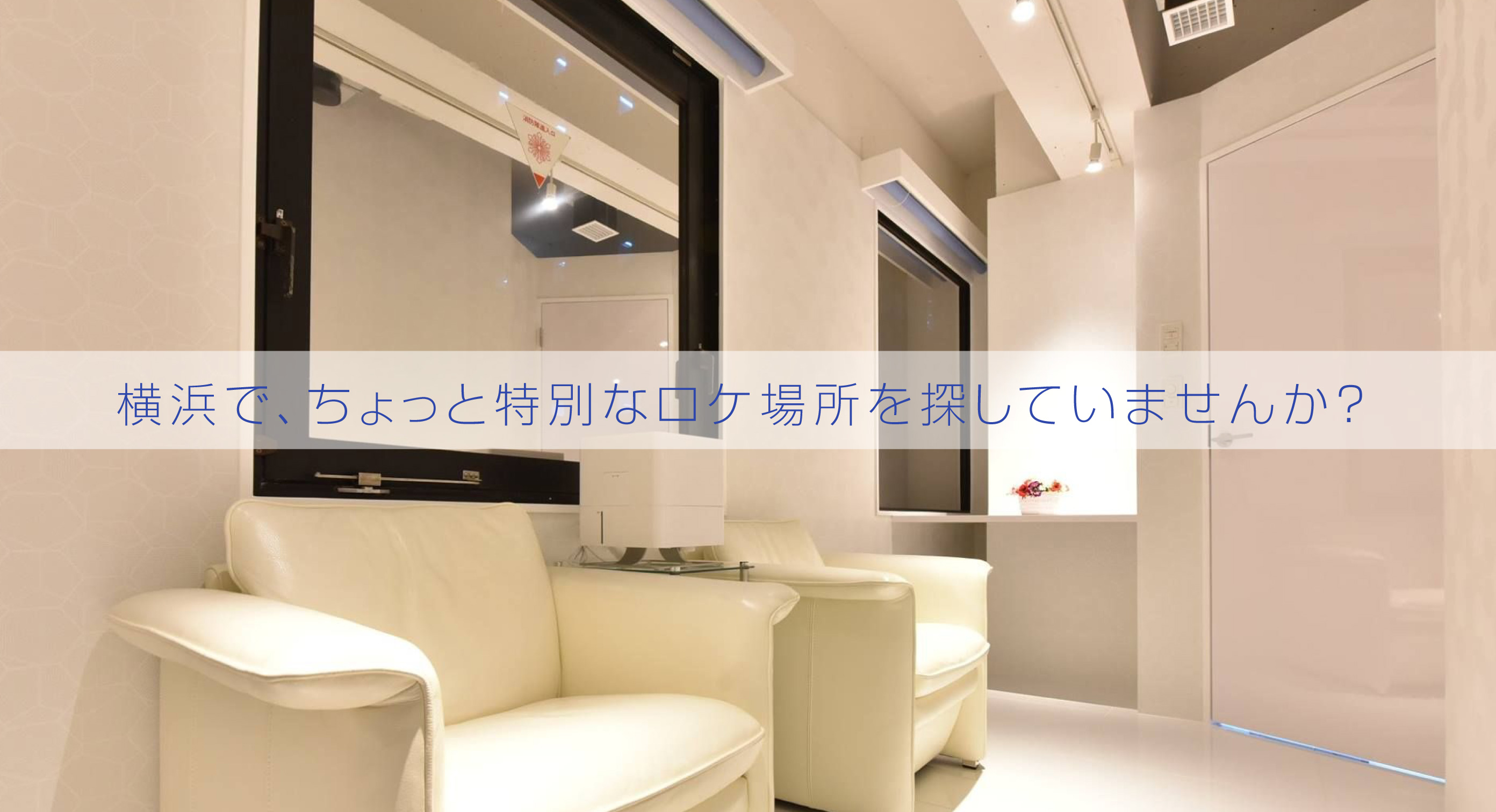 イメージ1